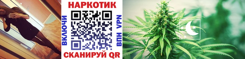 Купить наркотики цена Северская APVP ОМГ ОМГ ГАШИШ