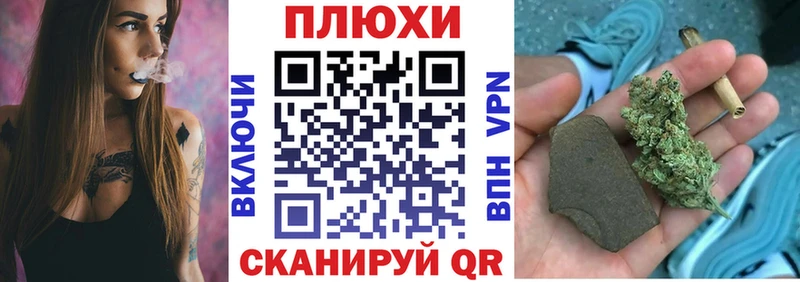 Гашиш 40% ТГК Северская