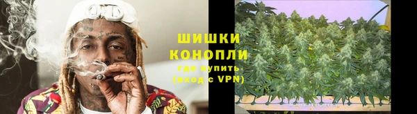 MDMA Premium VHQ Аркадак