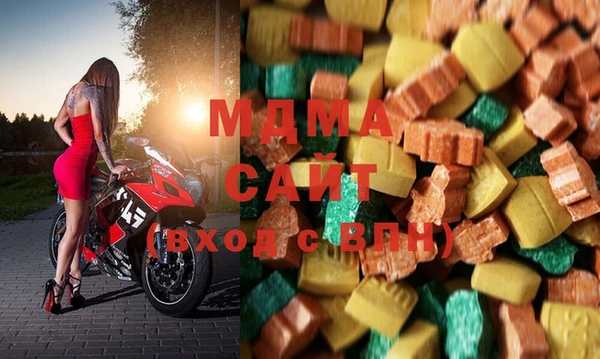 спайс Заволжье