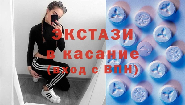 кокаин Арсеньев