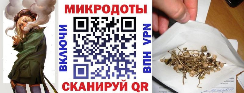 маркетплейс официальный сайт  Северская  Псилоцибиновые грибы мухоморы  omg рабочий сайт 