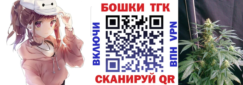 Конопля LSD WEED  Северская 